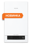 Газовый котел NAVIEN NGB210 System-24H