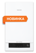 Газовый котел NAVIEN NGB210 System-24H
