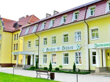 Гостиница Беккер п. Янтарный