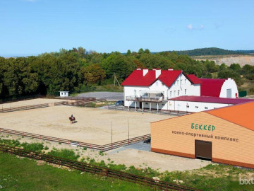 Конно-спортивный комплекс "Беккер", п.Янтарный