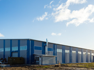 Производственное здание