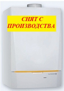 Газовый котел De Dietrich Innovens PRO МСА 45