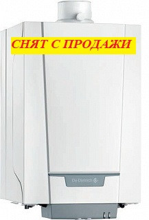 Газовый котел De Dietrich PMC-M 24/28 MI PLUS